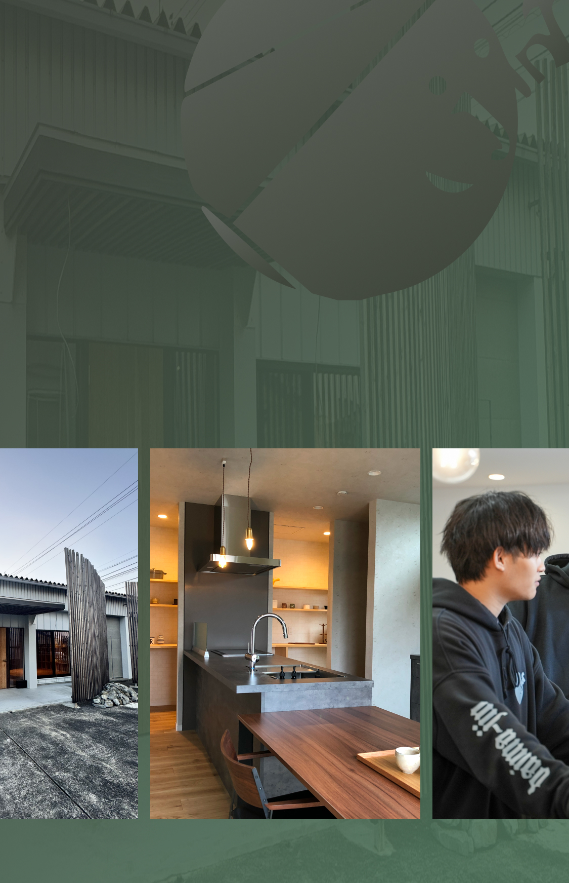 問い合わせはこちらから！今だけ！ご成約でサイン入りユニフォームがもらえる！